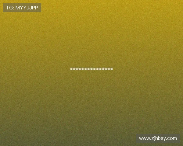 米体：伊尔迪兹膝盖不适凯利背部疼痛缺席对阵克雷莫内塞比赛