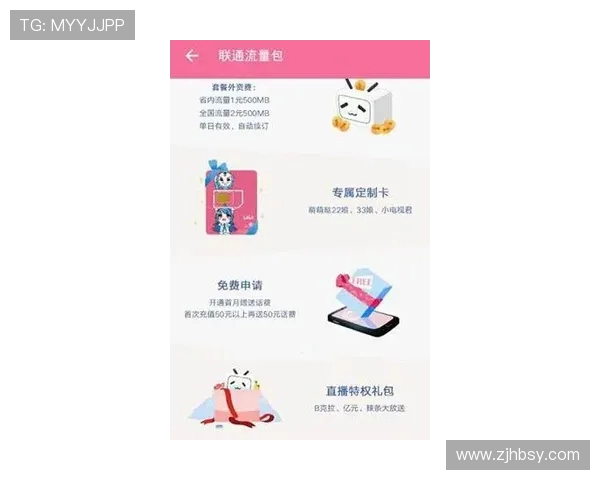 lpl官网订票入口,怎么找才靠谱,手机操作方便吗? lpl官网订票入口,怎么找才靠谱,手机操作方便吗?